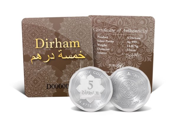 Public Gold 10 Dirham 29.75g (Ag 999.9)